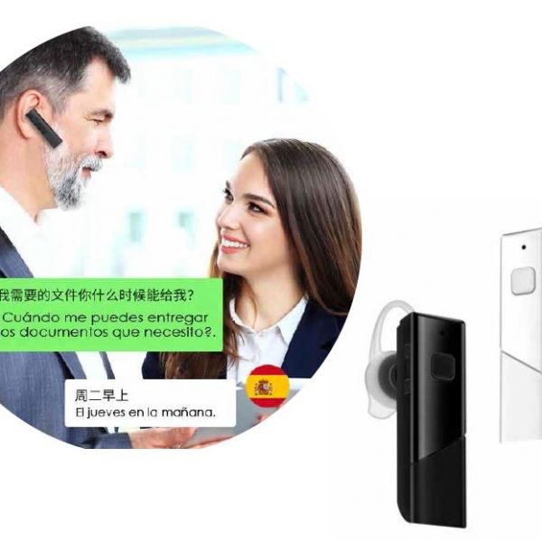 CS Traductor Smart Auricular